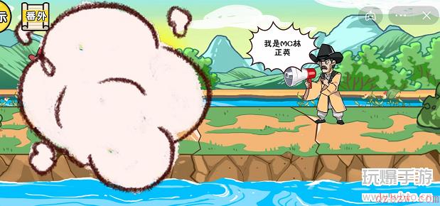 剧情梗传攻略大全