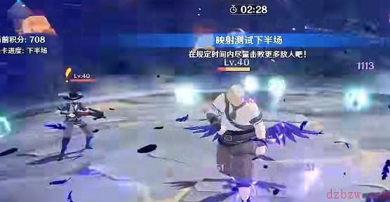 原神激发的推论怎么过