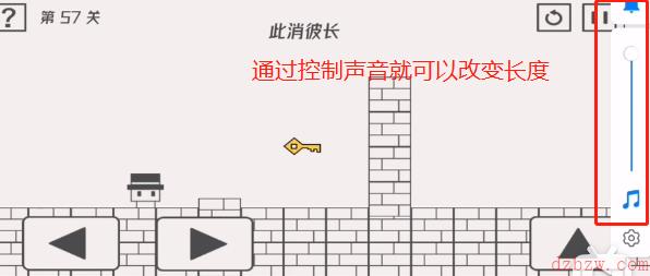 帽子先生大冒险第五十七关怎么过