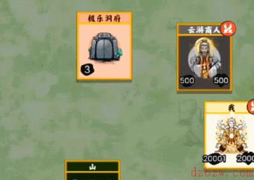 堆叠修仙屠龙刀怎么获得