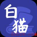 看大奉打更人的软件