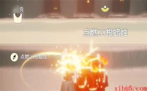 光遇10月23日每日任务攻略大全