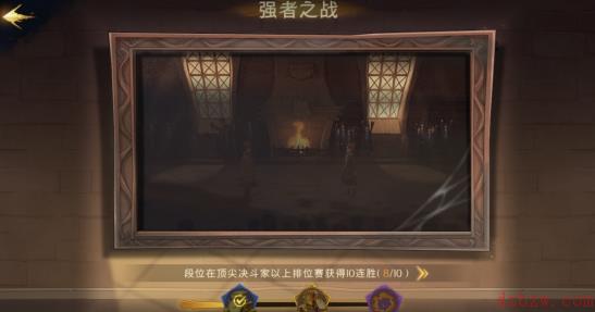 哈利波特魔法觉醒成就汇总