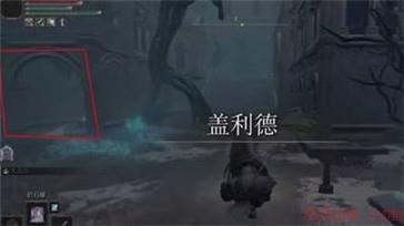 艾尔登法环魔法镇瑟利亚怎么开门
