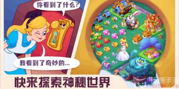 糖果精灵传奇兑换码最新2023