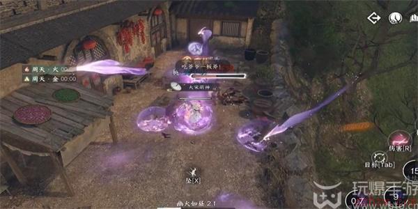 逆水寒手游浮生一笑怎么获得