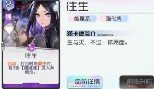 黑潮之上白鹭怎么玩