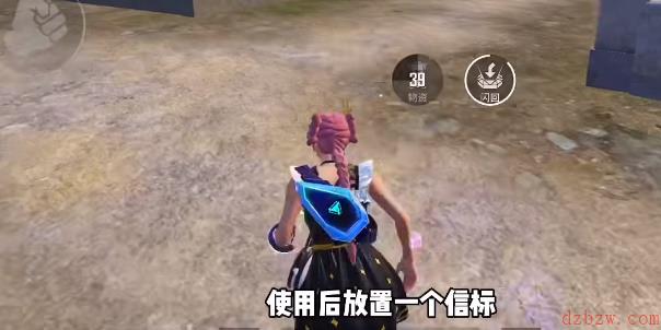 和平精英超体对抗职业介绍