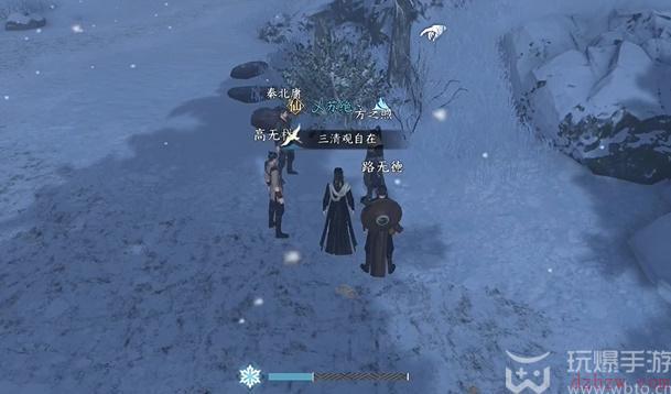逆水寒手游吴钩霜雪奇遇攻略