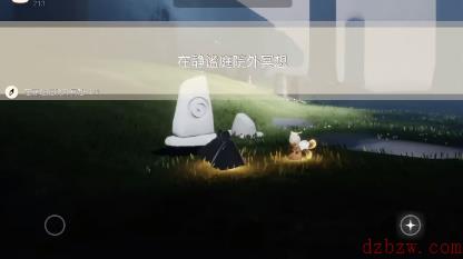 光遇5月9日季节蜡烛位置一览