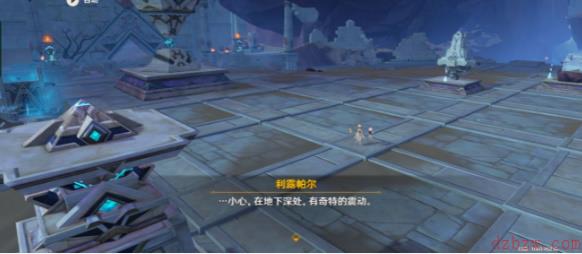原神假若她们能知幽玄成就攻略