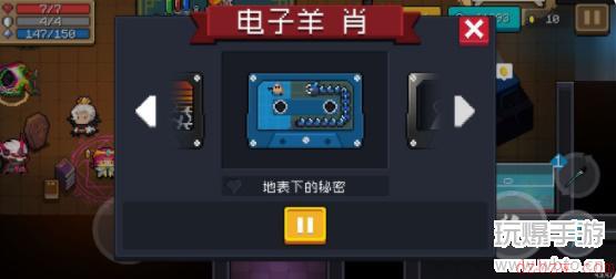 元气骑士磁带有多少个