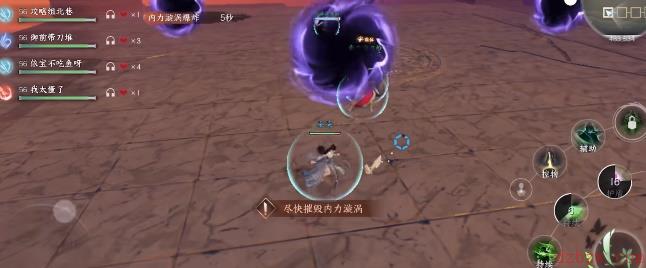 逆水寒剑梦临渊第二关