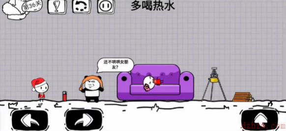 脑洞人大冒险第36关怎么过