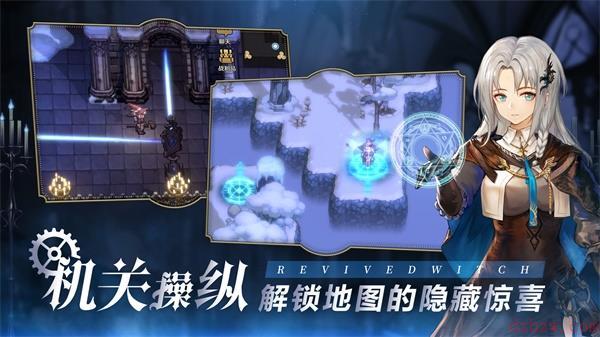 复苏的魔女初次召唤选谁