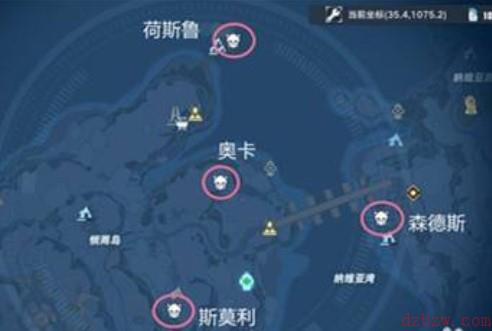 幻塔旅行者号怎么获得