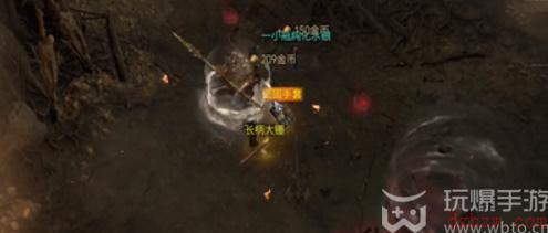 暗黑破坏神4荒地女巫任务攻略
