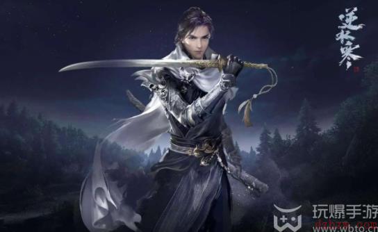 逆水寒手游一键连招设置在哪