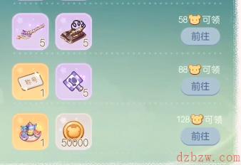 奥比岛手游精灵之翼翅膀怎么获得