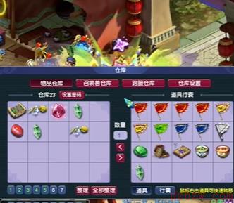梦幻西游网页版五行斗法2023年攻略