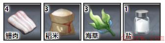 原神真味茶泡饭食谱攻略