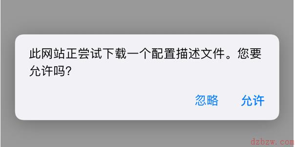 age动漫ios怎么下载