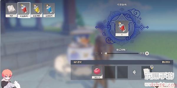原神红色染料怎么获得