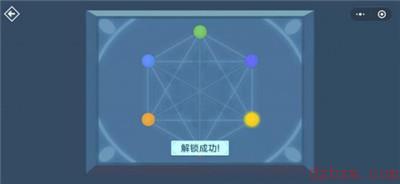微信公开课密室逃脱全部攻略