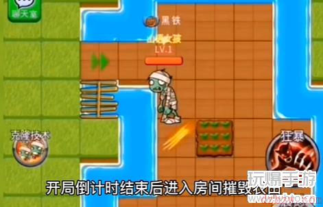 别惹农夫贝利亚皮肤解锁