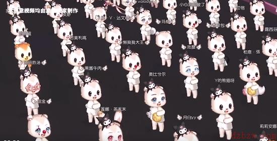 奥比岛音符派对什么时候上线
