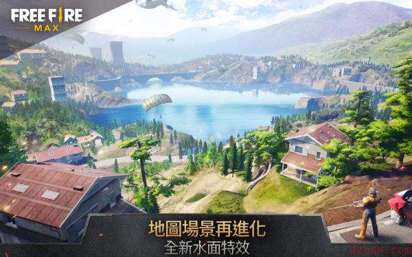 类似永劫无间的手游