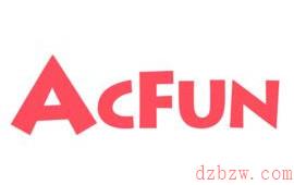 abcde站分别指什么