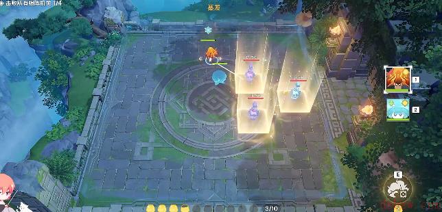 原神灵蕈棋阵第一关攻略