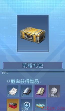 黎明觉醒天赋点怎么获得