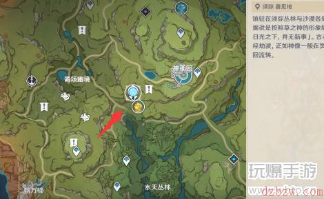 原神桓斯弥利底位置第四处