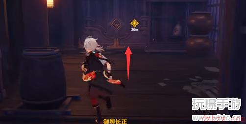 原神3.3主线宝箱位置