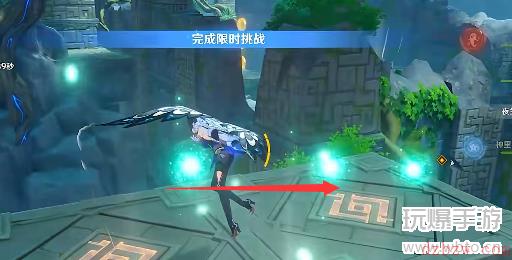 原神徇察五风第三关攻略