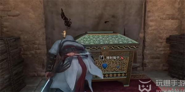 刺客信条幻景无形者服装升级图1怎么获得