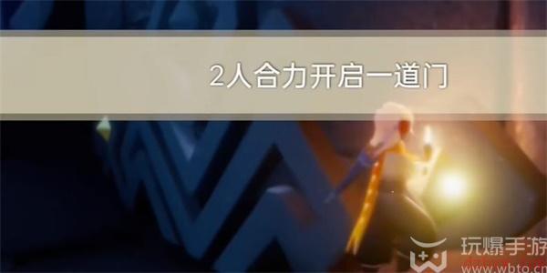 光遇10月12日每日任务攻略大全