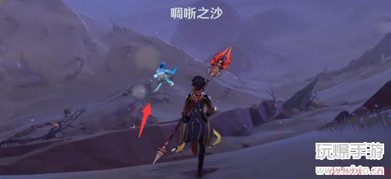 原神成就控制了香料的人攻略