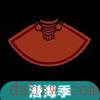 光遇潜海季攻略大全