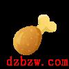 猫咪公寓2药水图鉴配方
