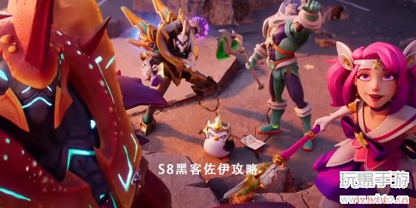 云顶之弈S8黑客佐伊怎么玩