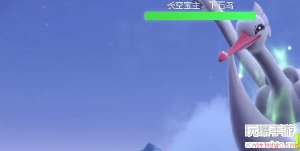宝可梦朱紫怎么游泳