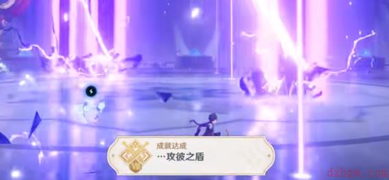 原神3.6成就攻彼之盾怎么解锁