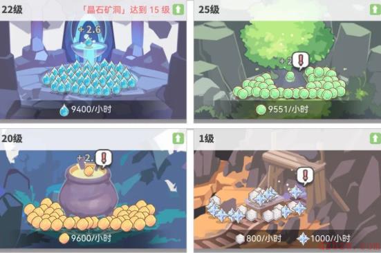 使魔计划新手攻略