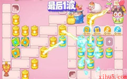 保卫萝卜4秋妃传第84关怎么过