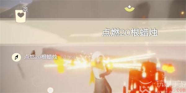 光遇9月18日每日任务怎么做