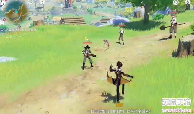 原神每日任务夺宝小行动攻略