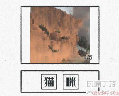 图文世界AI绘画二攻略